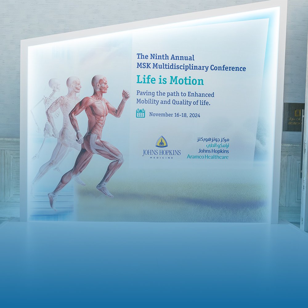 9 th Multidisciplinary Conference – JHAH